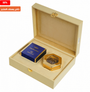 صندوق دهن العود