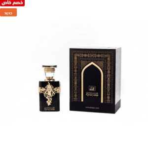 عطور الدخيل للعود اون لاين