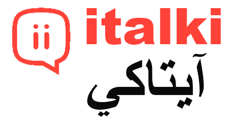 متجر ايتاكي