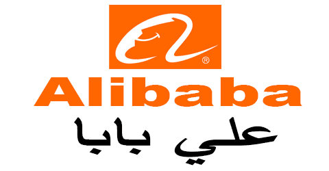 كود خصم علي بابا 2023