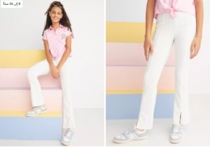 اجمل ملابس سيتي ماكس