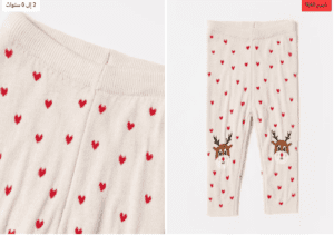 بنطلون ليقنز للاطفال