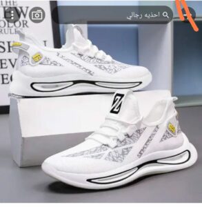 حذاء رجالي شتوي من ياتاي