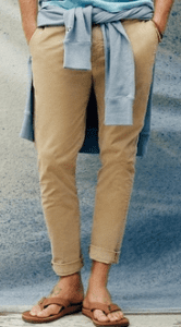 سويت بانتس كاكي امريكان ايجل