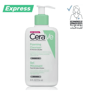 سيرافي غسول رغوي