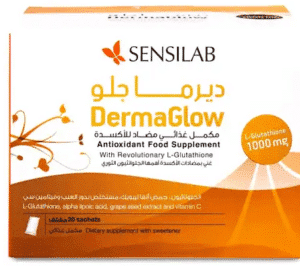 سينسلاب ديرماجلو