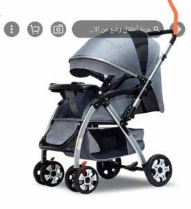 عربة اطفال