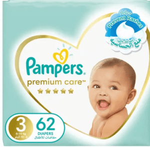 عروض بامبرز النهدي اليوم