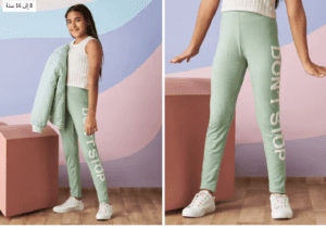 ليقنز ماكس للاطفال