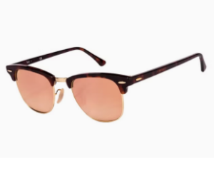 أسعار نظارات ريبان الاصلي