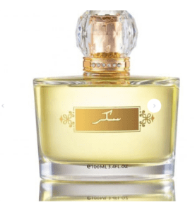 أفضل عطر نسائي هادي