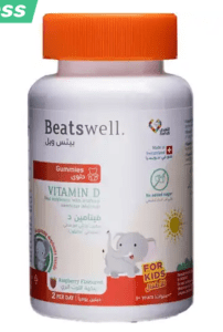 حلوى بيتس ويل فيتامين للأطفال