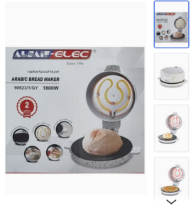 خبازة السيف الخبز الكهربائي