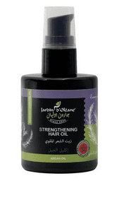 زيت اكليل الجبل