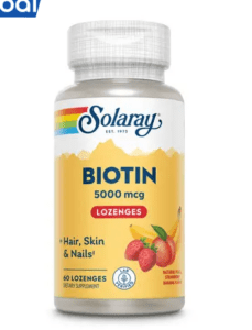 سولاراي البيوتين