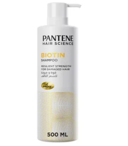 شامبو بانتين