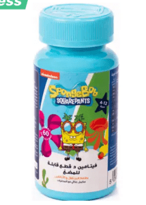 فيتامين سبونج بوب للأطفال