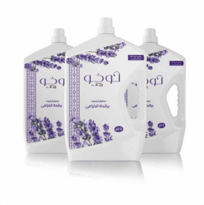 مطهر ارضيات ريبال لوخو