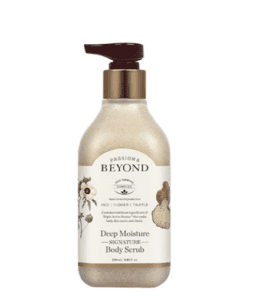 مقشر بيوند ديب