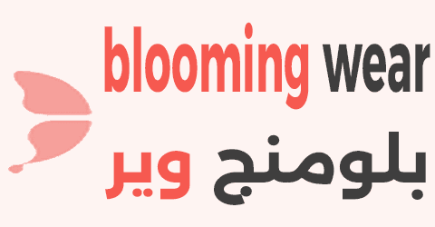 موقع بلومنج