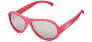 نظارات طبية للاطفال سيليكون