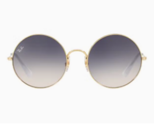 نظارة ريبان شمسية