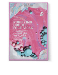 ماسك بابل للوجه