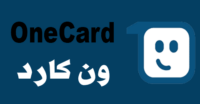 موقع ون كارد