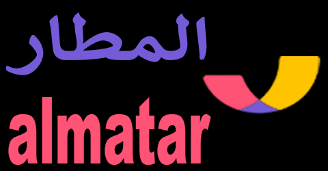 موقع المطار