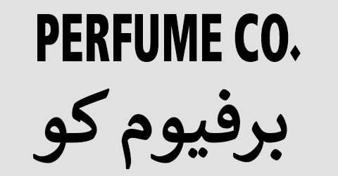 موقع برفيوم كو