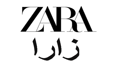موقع زارا