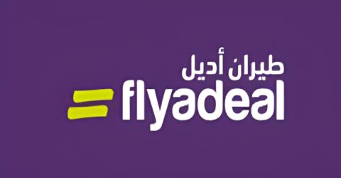 موقع طيران أديل