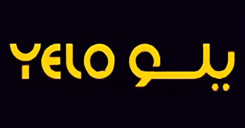 موقع يلو