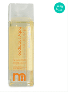 شامبو All We Know