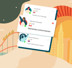 الاشتراك في كامبلي