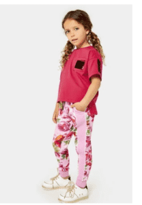 بنطلون رياضي مبطن ومنقوش