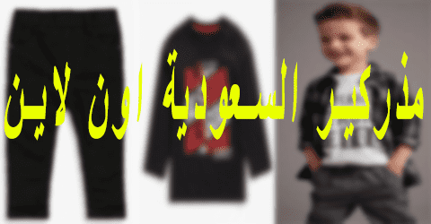 صورة بارز لمقالات المدونة1)