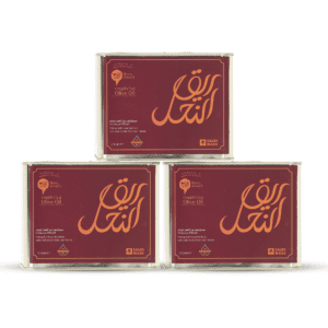 الباقة الملكية