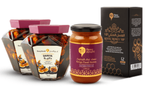 باقة السعادة