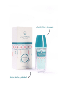 وبوكاهانتس