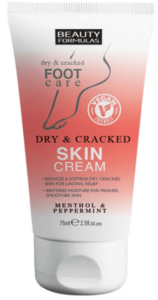 3- فورميولاز بيوتي