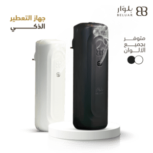 أفضل جهاز تعطير الشقق والمكاتب