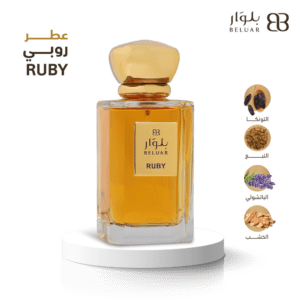 أفضل عطر RUBY روبي