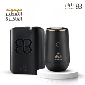 أفضل مجموعة التعطير الفاخرة