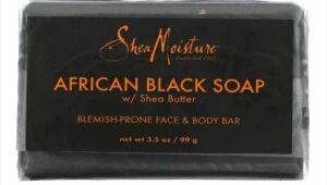 الصابونة السوداء الإفريقية