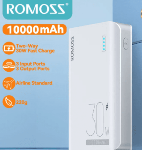 باور بانك روموس