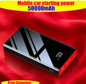 باور بانك سيارة