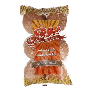 خبز الهمبرغر الأبيض
