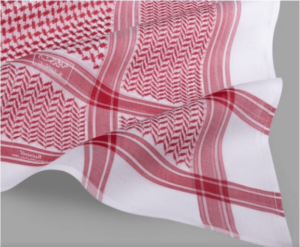 شماغ البسام البصمة 28