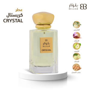عطر CRYSTAL كريستال